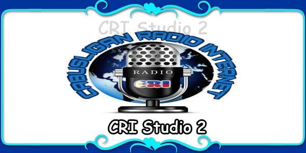 CRI Studio 2