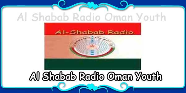 Al Shabab Radio Oman Youth