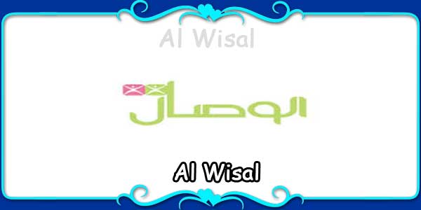 Al Wisal