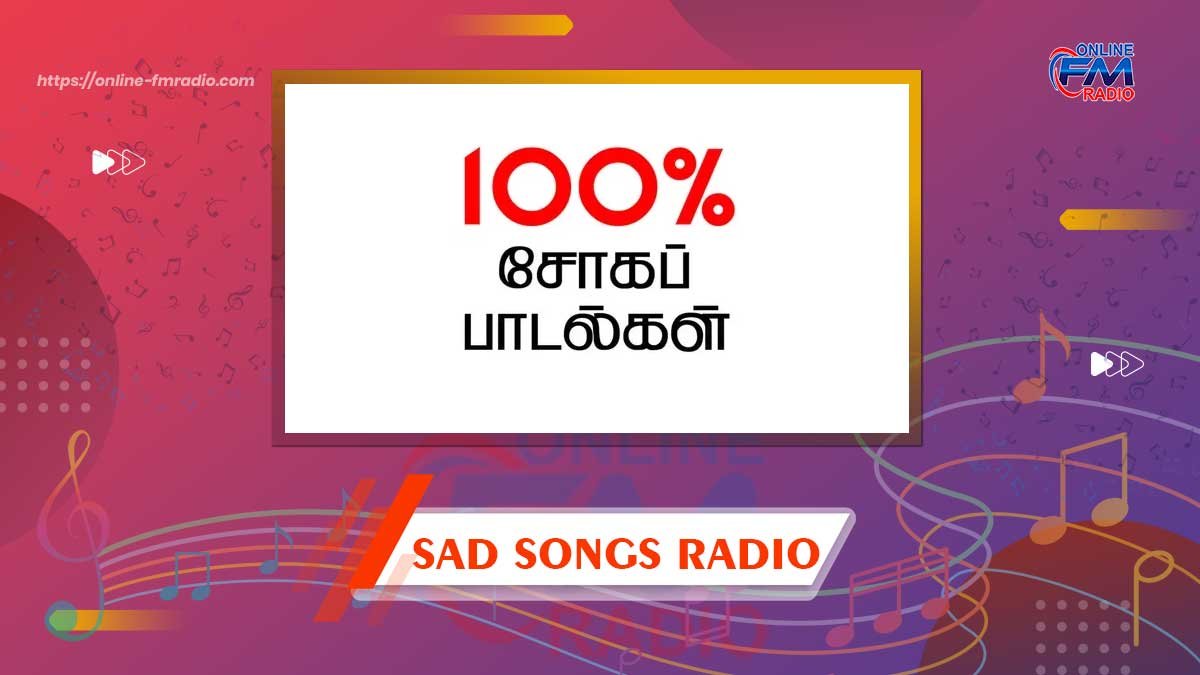 Sad Songs Radio