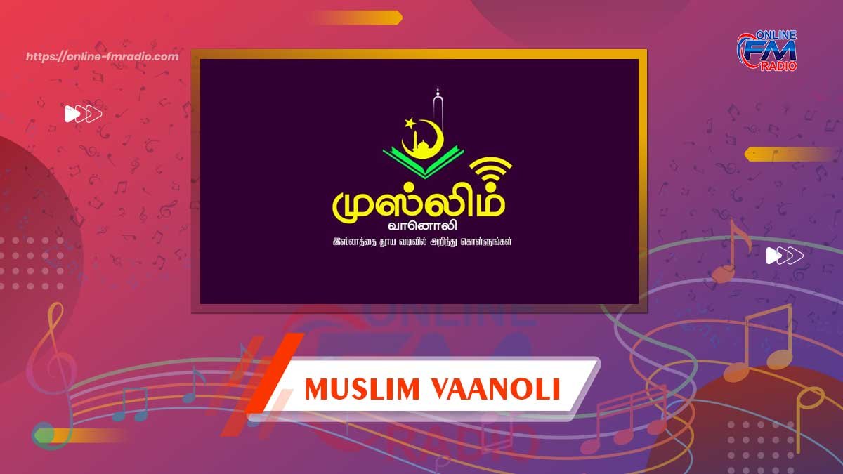 Muslim-Vaanoli