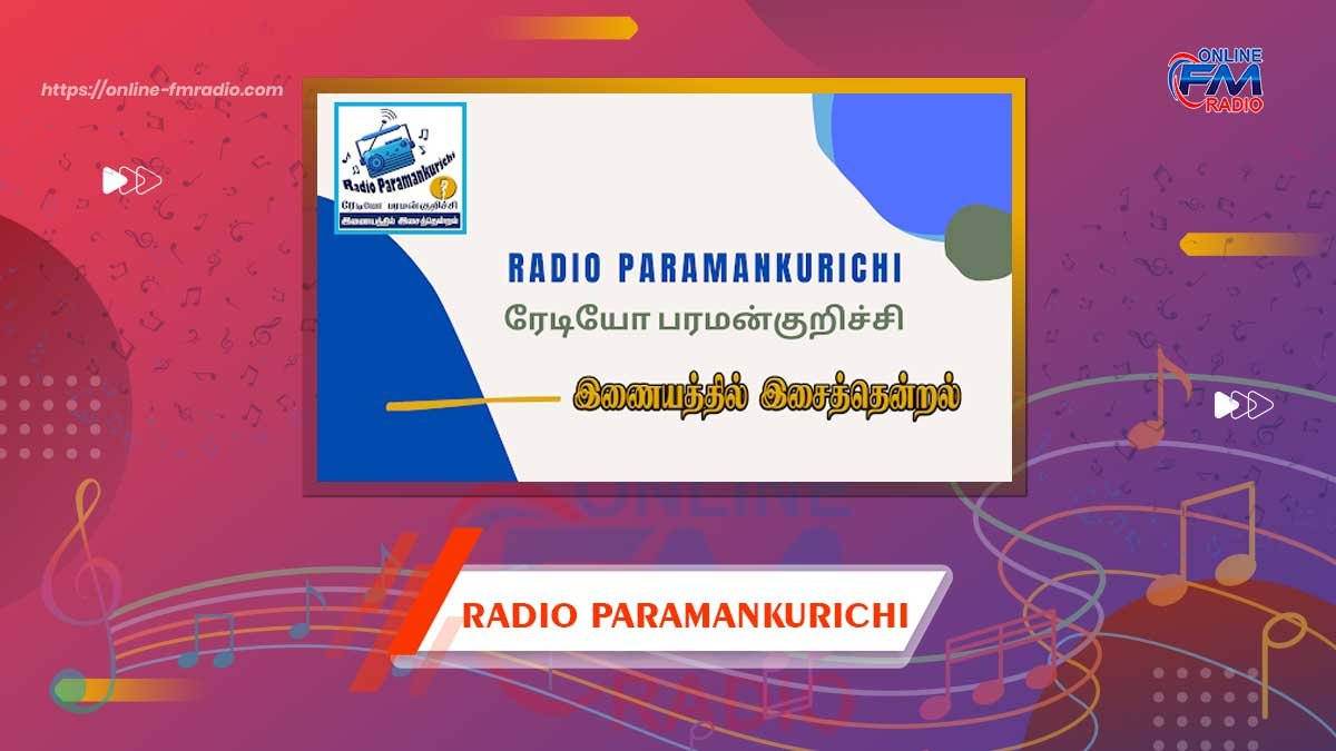 Radio Paramankurichi