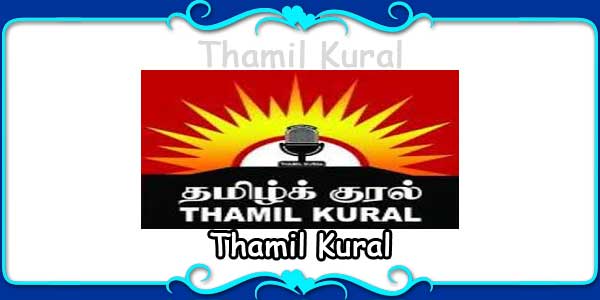 Thamil Kural