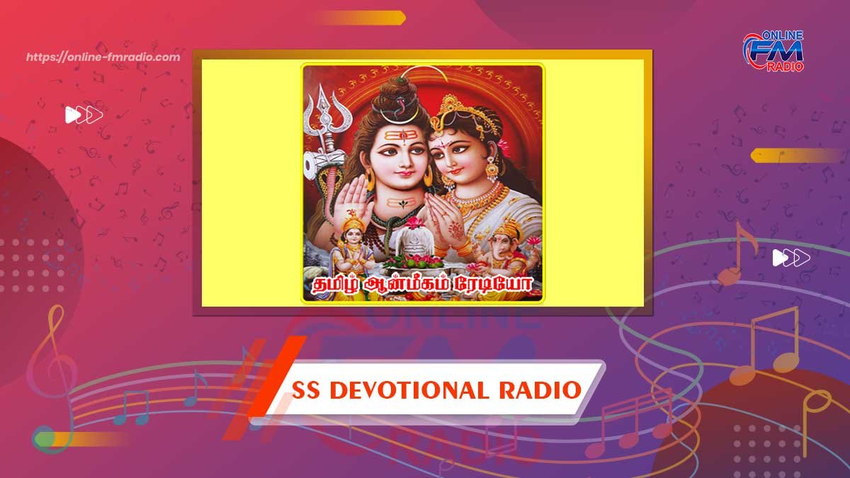 SS Tamil Devotional Radio