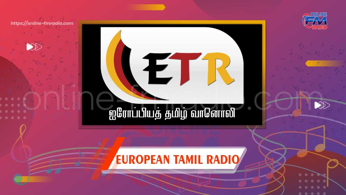 European Tamil Radio