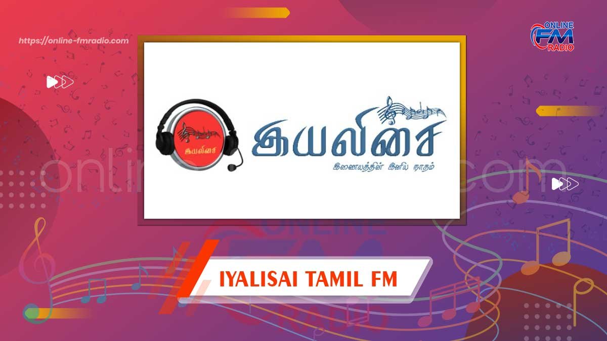 IyaliSai-Tamil-FM