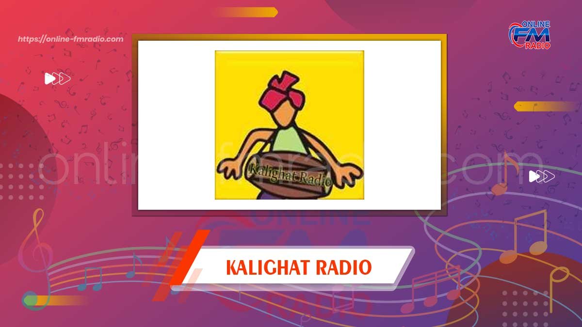 Kalighat Radio