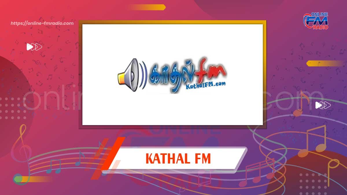 Kathal FM