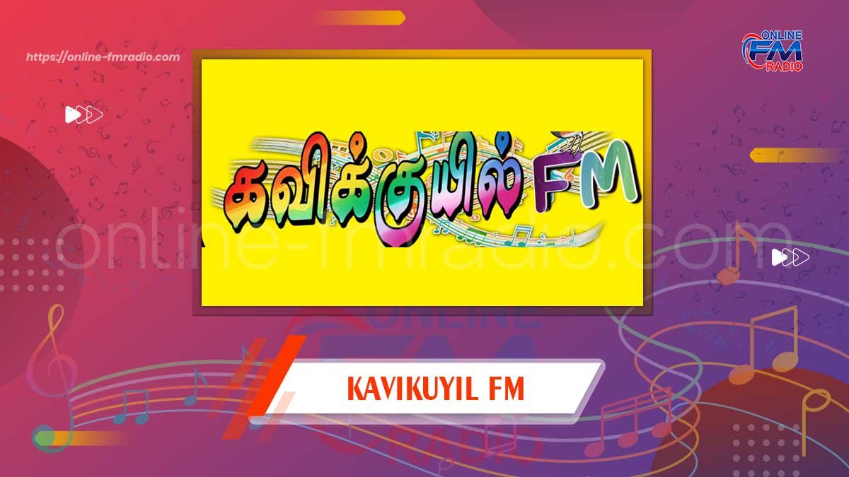 Kavikuyil FM