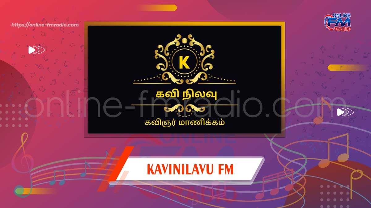 Kavinilavu FM