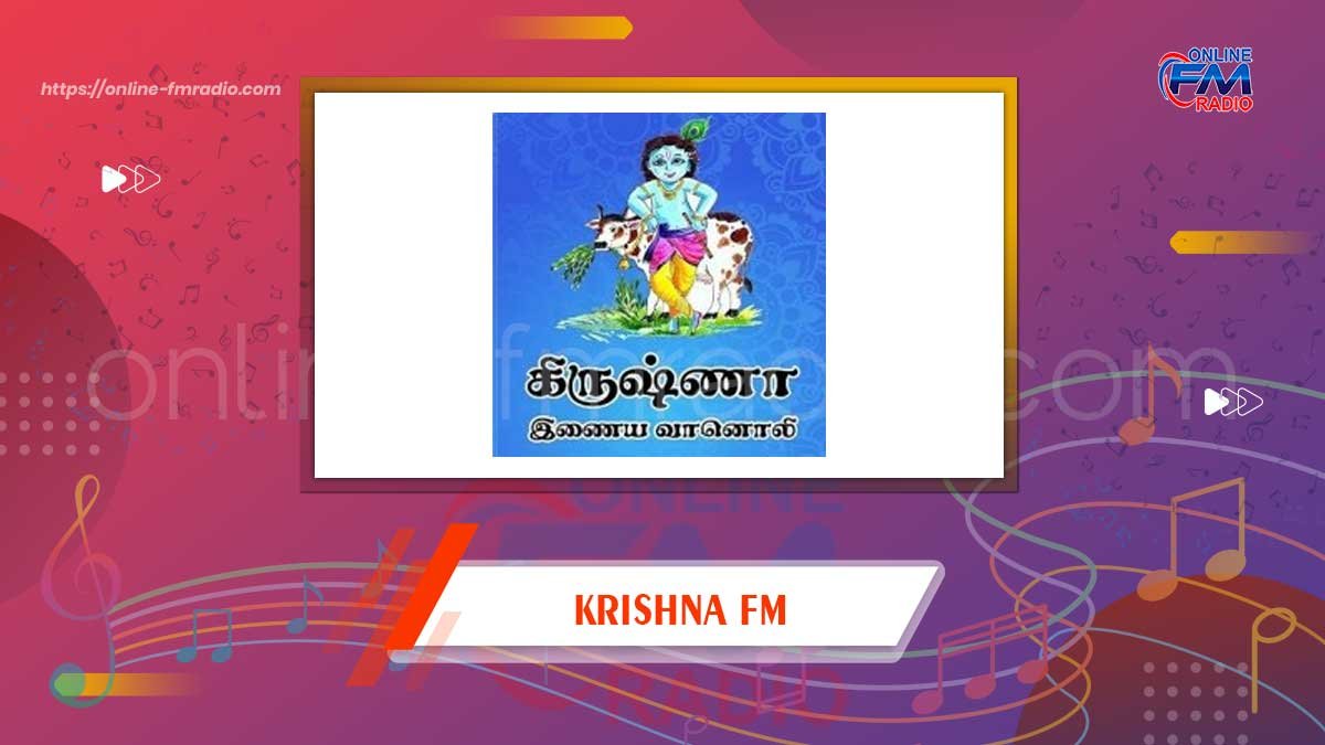 Krishna FM