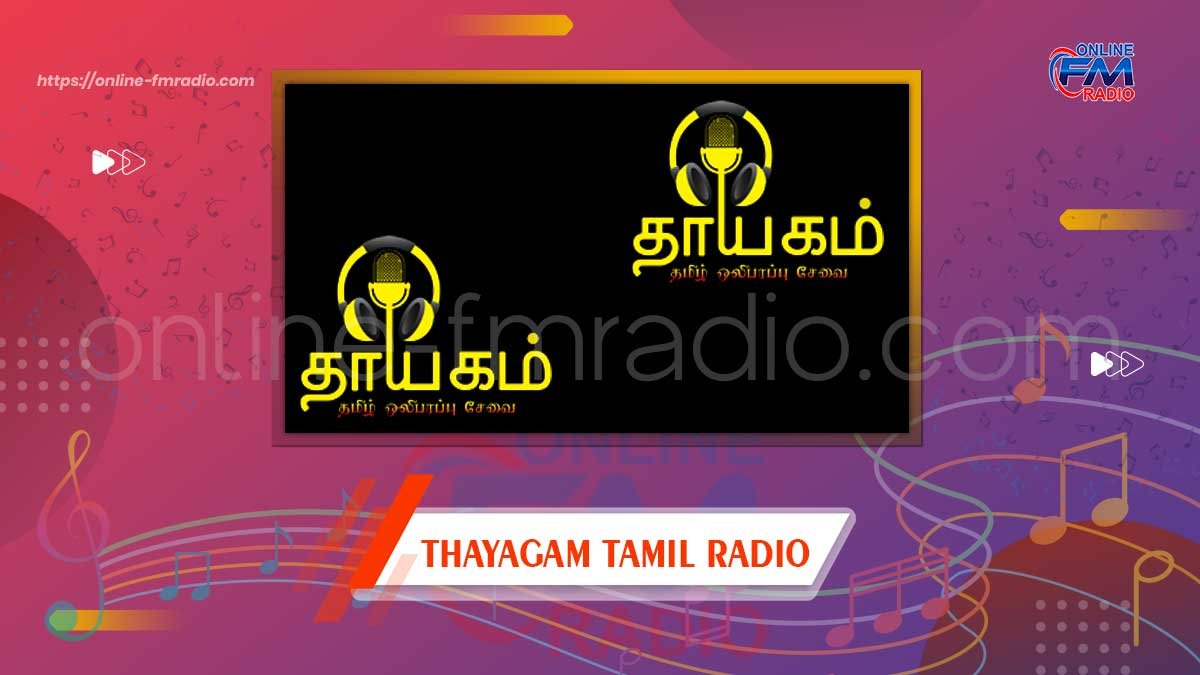 Thayagam Tamil Radio