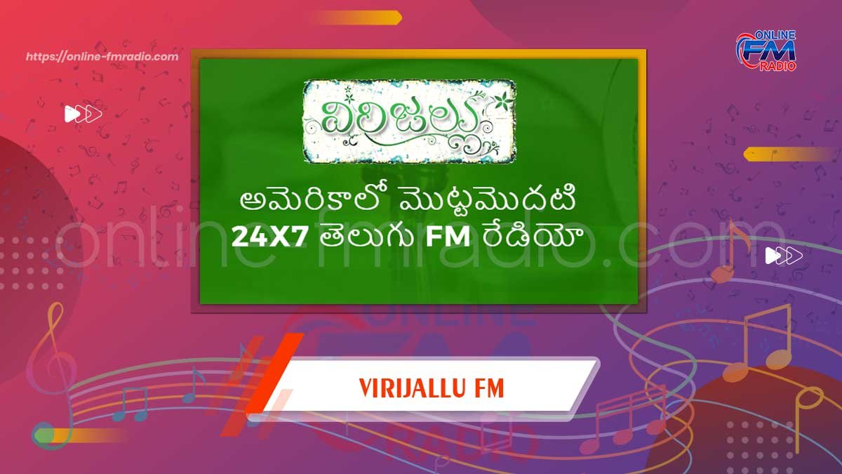Virijallu FM